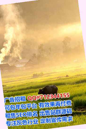 那坡捐卵网络科技公司